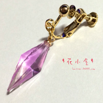 ペンデュラムのイヤリング/ピアス*E（片耳用・1個売り）
