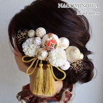 《White＆gold》たっぷり和玉＆ピンポンマムの髪飾り　和装 着物 結婚式 成人式 卒業式にも♪