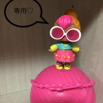 専用ページ♡ 水筒肩紐カバー　２点