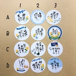 ［自筆］感謝を伝える！父の日ありがとうシール48枚