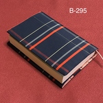 再販　厚手対応　着物リメイク　文庫本ブックカバー　大島紬　B295