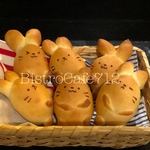 キュンです☆ウサギパン6個セット  