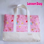 【在庫1点限り!!】 入学・入園グッズ＊レッスンバック　アニマルバレリーナ　ピンク