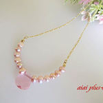 スワロフスキーと淡水パールのネックレス