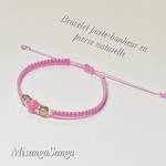 🛍♡ピンクのキャッツアイとスモーキークォーツの天然石ミサンガ♡ブレスレットorアンクレット