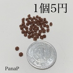 チョコクリーム
