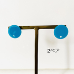 Neon Blue 14mm Circle Earrings
