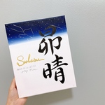 キャンバス　命名書　F3サイズ