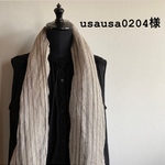 こちらはusausa0204様専用です