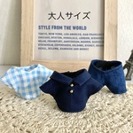 大人 トップス2着&パンツの3点セット＊シルバニア 服 シルバニアファミリー 大人服 お父さん服＊