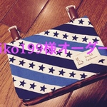 [ririko199様オーダー品]♡マチ付‼︎チョコレートの移動ポケット(*^^*)