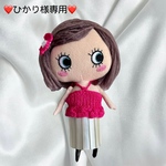❤️ひかり様専用ページ❤️