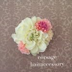 コサージュ／ヘアアクセサリー144
