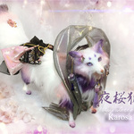 『1059kuniokiさまご購入専用』