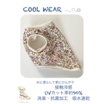 犬服　接触冷感　UVカット　小花柄タンクトップ