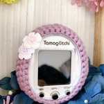 ※依頼主様 専用※ たまごっちスマート 本体カバー 紫×お花