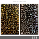 2D ネイル シール 和柄 和風 ゴールド シルバー ラメ キラ (S111)