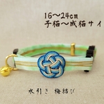 梅結びꕤ୭*(16~24cm)一点物です(*ᴗ͈ ᴗ͈)