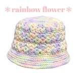 鍵編み　フラワーハット