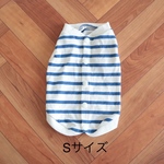 [犬服] Sサイズ 完成品 チワワ　　　　　　　　　　　マリン ボーダー ニット バックオープン タンクトップ 背中開き