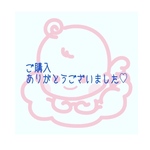 【chi-nana22様専用】«05.17»再×13回目** 抱っこ紐よだれカバー★北欧風ポンポンフラワー