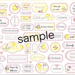 🎀再販✖️40🎀レトロベビー❤️A4サイズ❤️コラージュシート10枚