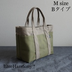ポケット沢山【帆布トートバック】Msize Bタイプ・軽量・ハンドバック・通勤バック・サブバック・A4対応・マザーズバック・8号帆布