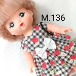 (送込)メルちゃん 服カバンセット☆