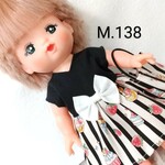 (送込)メルちゃん 服カバンセット☆