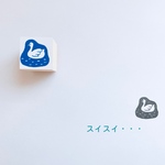 白鳥は湖