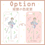 スマホケース　ケース色変更