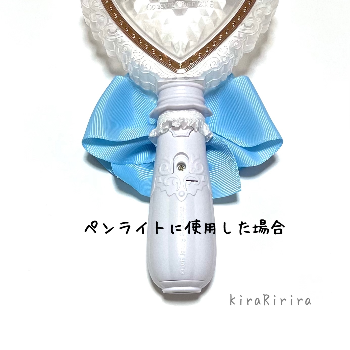 シューヤ ペンライト リボン キラリ FA-22KR024-NS_add8.JPG