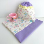 給食セット♡うさくまちゃんの給食袋＆ランチョンマット (40☓60)／ライトパープル