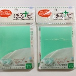 【在庫処分2個セット❗️】ほるナビ　ハガキ1／2サイズ