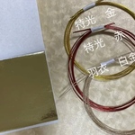 卒業式　成人式　水引、金箔　ヘアアレンジ