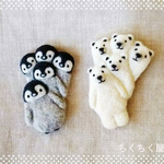 【aさまオーダー品】　くるくるダンスペンギンとシロクマのブローチ