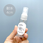 《thank you/4cm/20枚》アルコールスプレー用シール