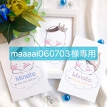 maaaai060703様専用　ファーストカットアート台紙　男の子　再送用