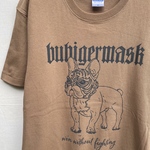 ブヒガーマスク　フレブル　Tシャツ【ユニセックス】フレンチブルドッグ