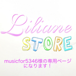 musicfor5346様の専用ページになります！