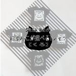 ｜受注｜にゃんこが選べるＴシャツ【くろ】