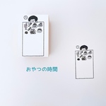 おやつテーブル