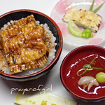   小料理屋気分・鰻丼セット３