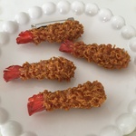 エビフライのブローチ♡