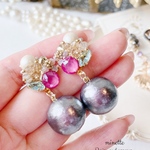 gray cotton perl