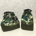 サファリシルエットカーキお弁当袋＆コップ袋セット