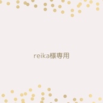 reikaさま専用-カモメブローチ NAVY