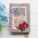 刺繍レースのブックカバー（F）　文庫本サイズ