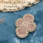 ミナペルホネン シンフォニー ビーズブローチ minaperhonen symphony