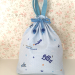 お着替え袋・体操着袋☆ブルーロボット×ブルードット☆